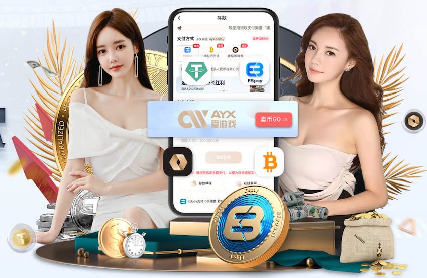 www.kaiyun.com 2026 传媒影视版权与音乐授权新规解读：商用配乐、短视频平台合规要点与避坑清单
