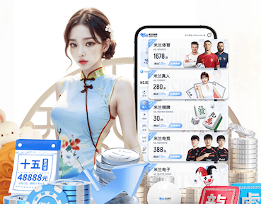 www.kaiyun.com 智慧安防项目最新实践：边缘侧人工智能引擎在前端点位施工部署与运维协同中的关键变化