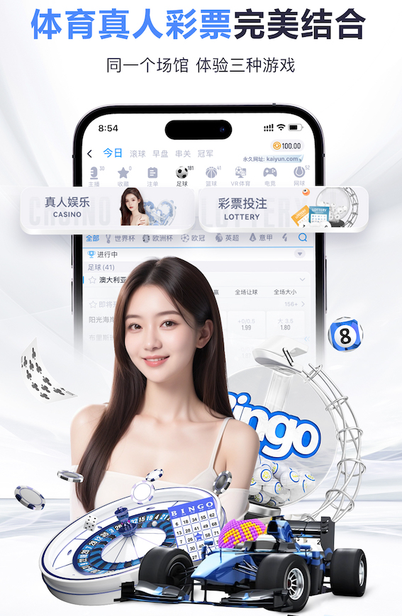 www.kaiyun.com 2026年人工智能算法项目招标新变化：技术指标怎么量化、验收标准如何统一