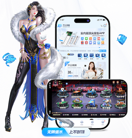 www.kaiyun.com 2026传媒机构AI中台建设新动向：人工智能引擎升级、算力投入与运营机制变化 - 副本 (2)